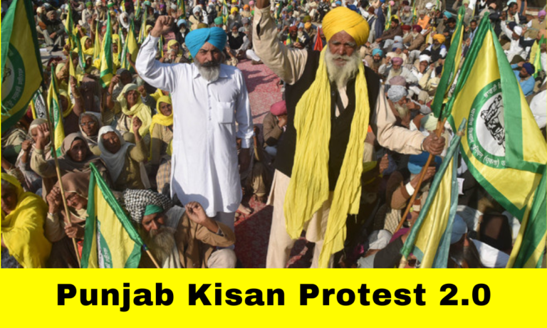 Punjab Kisan Protest Live Update